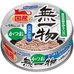 無一物 ねこまんまかつお [猫用 水煮 70g 一般食]