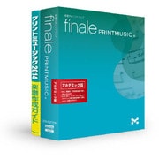 ヨドバシ.com - MAKE MUSIC メイクミュージック 通販【全品無料 ヨドバシ.com - MAKE MUSIC メイクミュージック 通販【全品無料