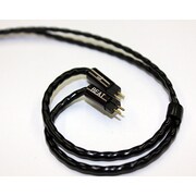 2.5MM BALANCED SIGNAL FOR CUSTOM BEA-2198