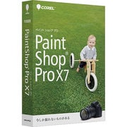 Corel PaintShop Pro X7 [Windows]