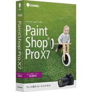 Corel PaintShop Pro X7 アップグレード/特別優待版 [Windows]