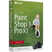 Corel PaintShop Pro X7 アカデミック版 [Windows]