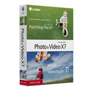 Corel Photo & Video X7 アカデミック版 [Windows]