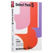 MORISAWA Font Select Pack 5 [Windows/Mac]