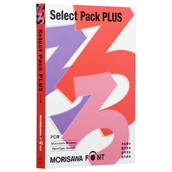 ヨドバシ.com - モリサワ MORISAWA Font Select Pack PLUS