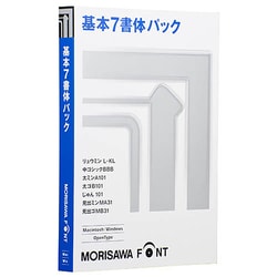 ヨドバシ.com - モリサワ MORISAWA Font OpenType 基本7書体パック [Windows/Mac] 通販【全品無料配達】