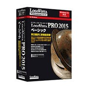 LogoVista PRO 2015 ベーシック [Windows]