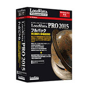 LogoVista PRO 2015 フルパック [Windows]