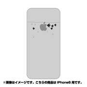 ip6-oc0001-uvbase-clbk [クリアスタンプ iPhone 6/6s 4.7インチ アップルフィッシュBK]