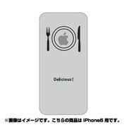ip6-oc0005-uvbase-clbk [クリアスタンプ iPhone 6/6s 4.7インチ アップルディッシュBK]