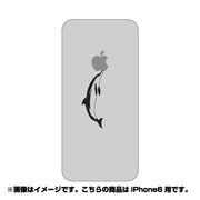 ip6-oc0007-uvbase-clbk [クリアスタンプ iPhone 6/6s 4.7インチ IrukaPHONEBK]