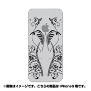 ip6-oc0009-uvbase-clbk [クリアスタンプ iPhone 6/6s 4.7インチ アップルリーフ ウィングBK]