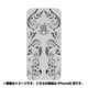 ip6-oc0010-uvbase-clbk [クリアスタンプ iPhone 6/6s 4.7インチ アップルリーフ ハートBK]
