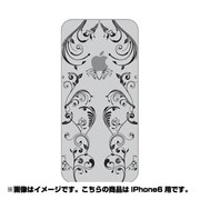 ip6-oc0010-uvbase-clbk [クリアスタンプ iPhone 6/6s 4.7インチ アップルリーフ ハートBK]