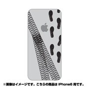 ip6-oc0012-uvbase-clbk [クリアスタンプ iPhone 6/6s 4.7インチ リンゴと軌跡BK]