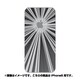 ip6-oc0015-uvbase-clbk [クリアスタンプ iPhone 6/6s 4.7インチ スゴイリンゴBK]