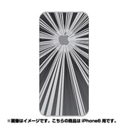 ip6-oc0015-uvbase-clbk [クリアスタンプ iPhone 6/6s 4.7インチ スゴイリンゴBK]