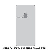 ip6-oc0021-uvbase-clbk [クリアスタンプ iPhone 6/6s 4.7インチ BigAppleBK]