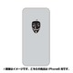 ip6-oc0030-uvbase-clbk [クリアスタンプ iPhone 6/6s 4.7インチ ガイ・フォークスBK]