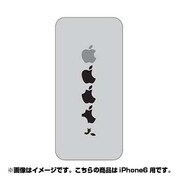 ip6-oc0035-uvbase-clbk [クリアスタンプ iPhone 6/6s 4.7インチ 虫食イリンゴBK]