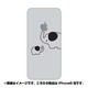 ip6-oc0036-uvbase-clbk [クリアスタンプ iPhone 6/6s 4.7インチ 今日のゴハンBK]