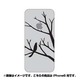 ip6-oc0043-uvbase-clbk [クリアスタンプ iPhone 6/6s 4.7インチ Tweet&AppleBK]