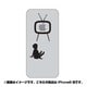 ip6-oc0045-uvbase-clbk [クリアスタンプ iPhone 6/6s 4.7インチ リンゴTVBK]