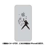 ip6-oc0049-uvbase-clbk [クリアスタンプ iPhone 6/6s 4.7インチ 林檎突きBK]