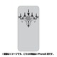 ip6-oc0053-uvbase-clbk [クリアスタンプ iPhone 6/6s 4.7インチ シャンデリアップルBK]