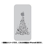 ip6-oc0055-uvbase-clbk [クリアスタンプ iPhone 6/6s 4.7インチ アップルツリーBK]