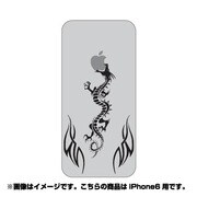 ip6-oc0056-uvbase-clbk [クリアスタンプ iPhone 6/6s 4.7インチ 林檎を食らう龍BK]