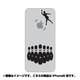 ip6-oc0059-uvbase-clbk [クリアスタンプ iPhone 6/6s 4.7インチ ストライク・ザ・アップルBK]