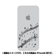 ip6-oc0061-uvbase-clbk [クリアスタンプ iPhone 6/6s 4.7インチ Apple in MusicBK]