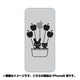 ip6-oc0063-uvbase-clbk [クリアスタンプ iPhone 6/6s 4.7インチ 浮かぶリンゴBK]
