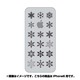 ip6-oc0064-uvbase-clbk [クリアスタンプ iPhone 6/6s 4.7インチ Snow Crystal AppleBK]