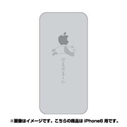 ip6-oc0067-uvbase-clbk [クリアスタンプ iPhone 6/6s 4.7インチ アップルボカンBK]