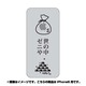 ip6-oc0068-uvbase-clbk [クリアスタンプ iPhone 6/6s 4.7インチ Money is AllBK]