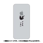 ip6-oc0073-uvbase-clbk [クリアスタンプ iPhone 6/6s 4.7インチ やる気のゆくえBK]