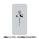 ip6-oc0076-uvbase-clbk [クリアスタンプ iPhone 6/6s 4.7インチ だるいのですBK]