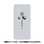 ip6-oc0076-uvbase-clbk [クリアスタンプ iPhone 6/6s 4.7インチ だるいのですBK]