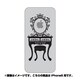 ip6-oc0079-uvbase-clbk [クリアスタンプ iPhone 6/6s 4.7インチ アップルドレッサーBK]