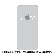 ip6-oc0001-uvbase-clwh [クリアスタンプ iPhone 6/6s 4.7インチ アップルフィッシュWH]