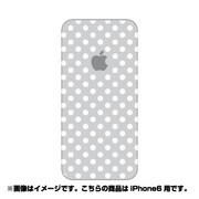ip6-oc0003-uvbase-clwh [クリアスタンプ iPhone 6/6s 4.7インチ 水玉アップルWH]