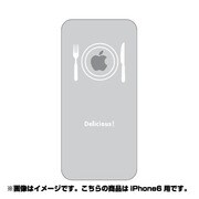 ip6-oc0005-uvbase-clwh [クリアスタンプ iPhone 6/6s 4.7インチ アップルディッシュWH]