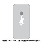 ip6-oc0008-uvbase-clwh [クリアスタンプ iPhone 6/6s 4.7インチ アップルトリックWH]