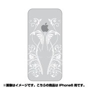 ip6-oc0009-uvbase-clwh [クリアスタンプ iPhone 6/6s 4.7インチ アップルリーフ ウィングWH]