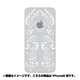 ip6-oc0010-uvbase-clwh [クリアスタンプ iPhone 6/6s 4.7インチ アップルリーフ ハートWH]