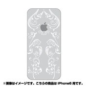 ip6-oc0010-uvbase-clwh [クリアスタンプ iPhone 6/6s 4.7インチ アップルリーフ ハートWH]