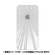 ip6-oc0015-uvbase-clwh [クリアスタンプ iPhone 6/6s 4.7インチ スゴイリンゴWH]