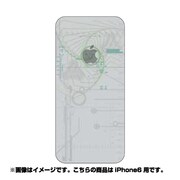 ip6-oc0017-uvbase-clwh [クリアスタンプ iPhone 6/6s 4.7インチ サイバネティックアップルWH]